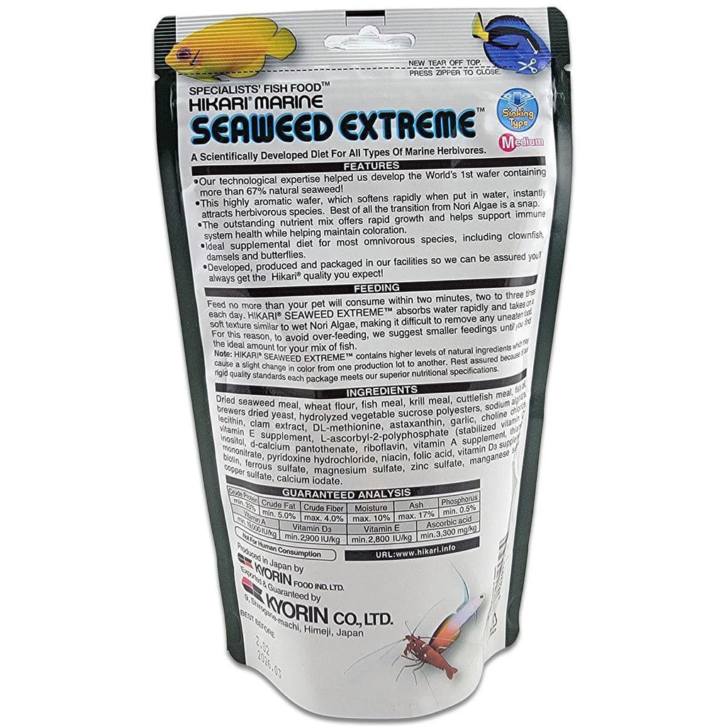 Hikari Seaweed Extreme Medium Pellet Fish Food - 250 Gram